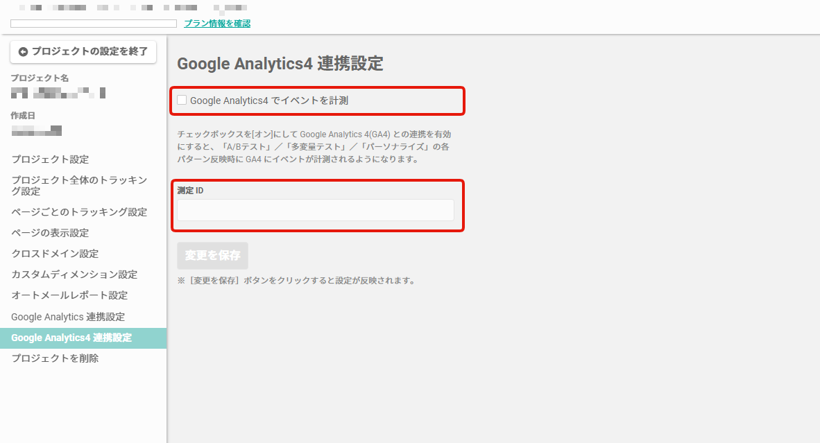 8d5808dea3568e9c9388b16bbd76a17e.png
