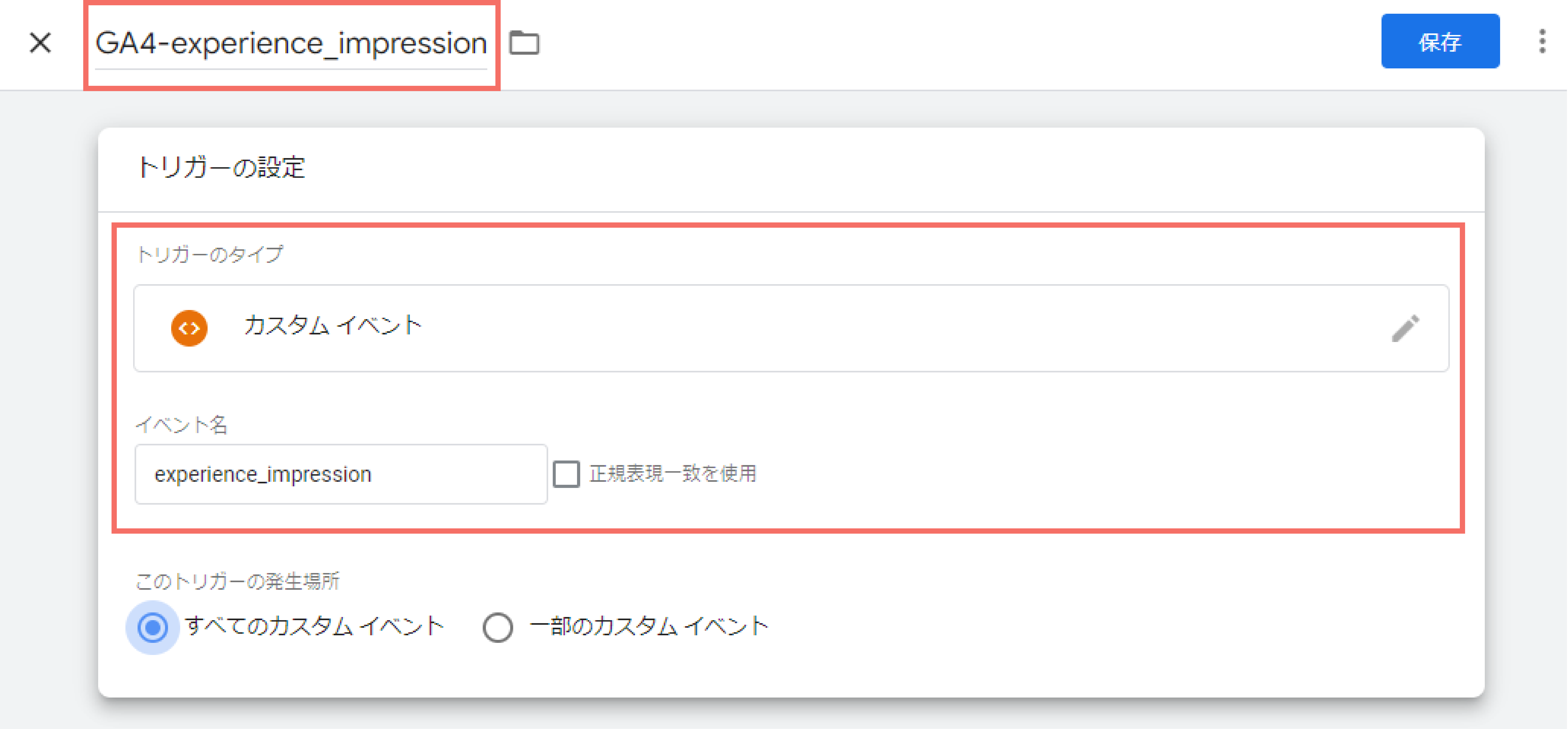アートボード – 16.png