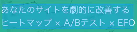 拡大と縮小