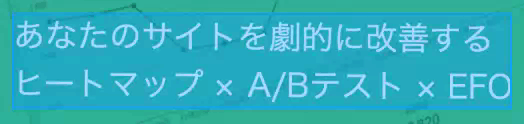 振り子