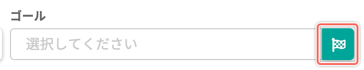 setting-goal-open-dashboard-page.png