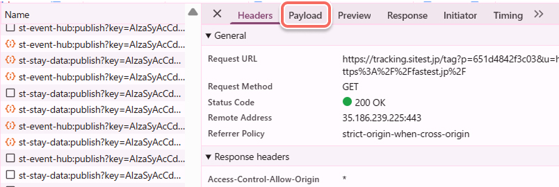 devtools-network-payload-tab.jpg