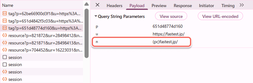 devtools-network-dynamic2-parameters.jpg