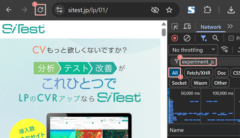 experiment-js-search.jpg