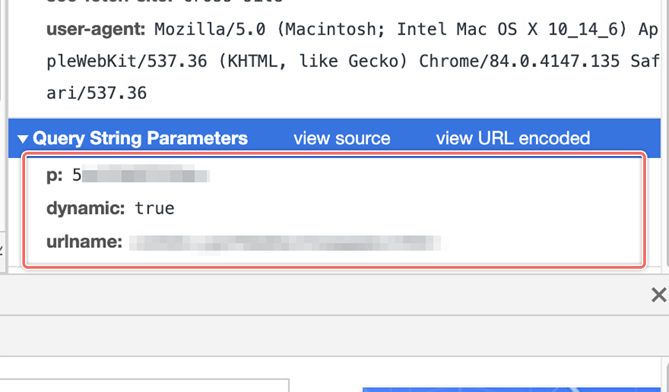 パラメータごとにページの移動先が分かれる URL であると宣言したトラッキングコードの場合